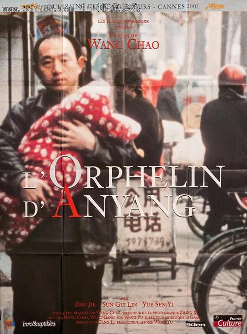 路德维希港经济应用技术大学	设计学位证